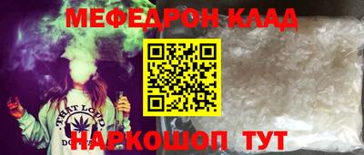 дживик Свободный