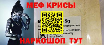 jwh Севастополь