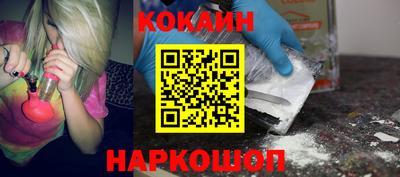 jwh Севастополь