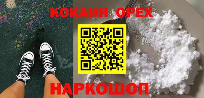 jwh Севастополь