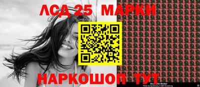 тгк Северобайкальск