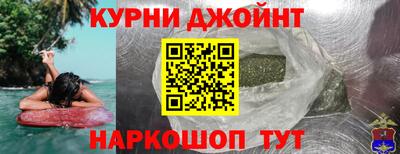jwh Севастополь