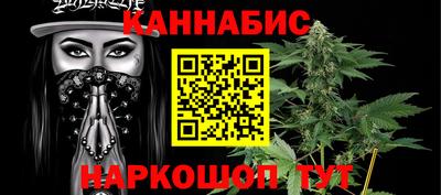 jwh Севастополь