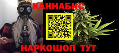 дживик Свободный