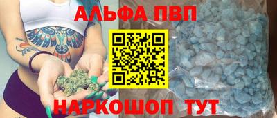 дживик Свободный