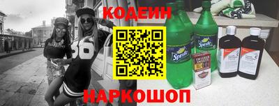 дживик Свободный