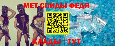 jwh Севастополь