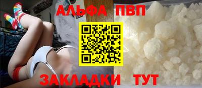 дживик Свободный