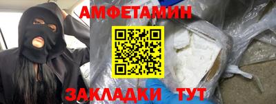 jwh Севастополь