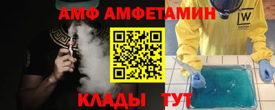 jwh Севастополь