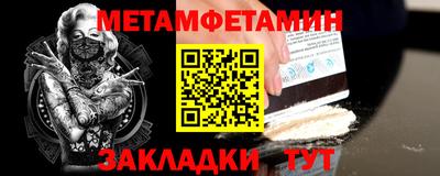 дживик Свободный