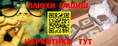 дживик Свободный