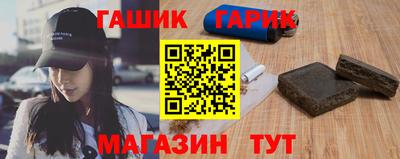 дживик Свободный