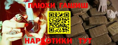 дживик Свободный
