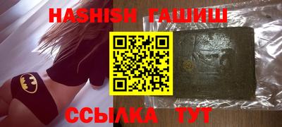 дживик Свободный