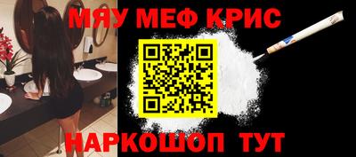 дживик Свободный