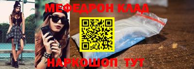 дживик Свободный