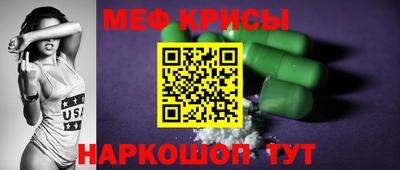jwh Севастополь