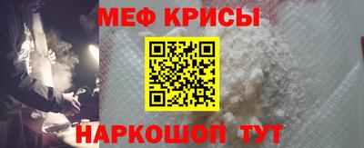 jwh Севастополь