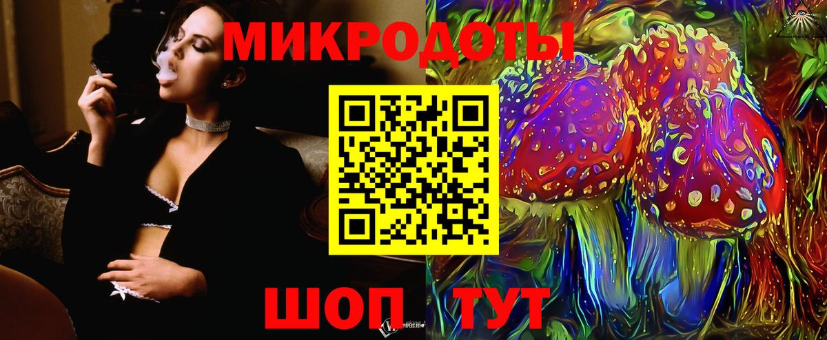 Галлюциногенные грибы прущие грибы Санкт-Петербург